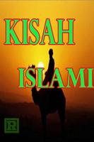 Kisah Islami الملصق