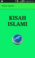 Kisah Islami 截圖 1