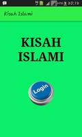 Kisah Islami تصوير الشاشة 1