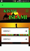 برنامه‌نما Kisah Islami عکس از صفحه