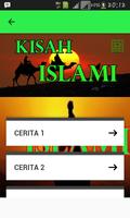 Kisah Islami capture d'écran 2