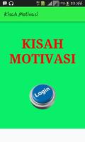 Kisah Motivasi capture d'écran 1