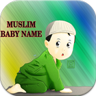 Muslim Baby Names Unique icône