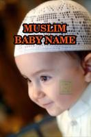 Muslim Baby Names Unique Affiche