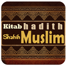 Kitab Hadits Shahih Muslim APK