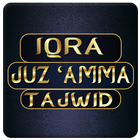 Iqra Juz Amma dan Tajwid simgesi