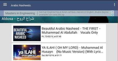 Nasheed Ekran Görüntüsü 1