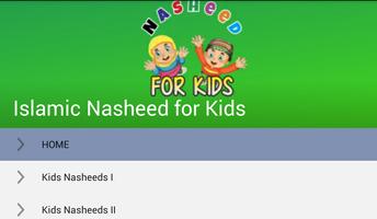 Islamic Nasheed For Kids โปสเตอร์