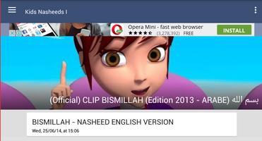 Islamic Nasheed For Kids ภาพหน้าจอ 1