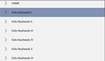 Islamic Nasheed For Kids স্ক্রিনশট 2