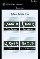 Belajar Bahasa Arab Awal Plakat