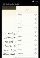 Kitab Futuhul Ghoib screenshot 1