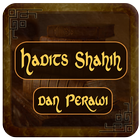 Hadits Shahih dan Perawi icône