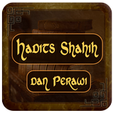 Hadits Shahih dan Perawi иконка