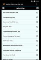 Hadits Shahih dan Perawi screenshot 2