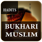 Hadits Sahih Bukhari Muslim Lengkap biểu tượng