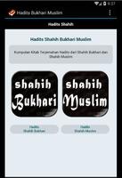 Hadits Sahih Bukhari Muslim Lengkap โปสเตอร์