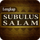 Subulus salam Kitab Kuning APK