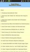 120+ Kisah Sahabat Rasulullah اسکرین شاٹ 1