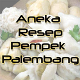 Aneka Resep Pempek Palembang 圖標