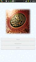 Poster 40 Hadits Keutamaan Al-Qur'an