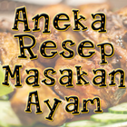 Resep Masakan Ayam Pilihan আইকন