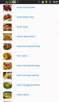 Resep Masakan Ayam Pilihan تصوير الشاشة 2