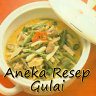 50 Resep Gulai Sedap アイコン