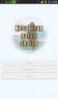 Poster 32 Kesalahan Dalam Shalat