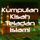 45+ Kisah Teladan Islami icône