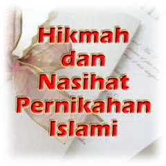 Hikmah & Nasihat Nikah Islami アプリダウンロード