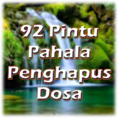 92 Pintu Pahala Penghapus Dosa アプリダウンロード