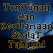 Keutamaan Shalat Tahajud