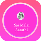 Sai Maalai Aarathi (Tamil) icône