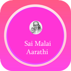 Icona Sai Maalai Aarathi (Tamil)