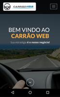 Carrão WEB スクリーンショット 1