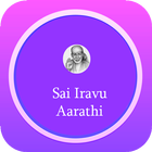 Sai Iravu Aarathi (Tamil) icône