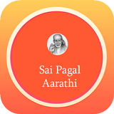 Sai Pagal Aarathi (Tamil) icône