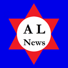 Alabama News - Breaking News icono