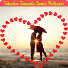 Valentine Romantic Couple Quotes Wallpaper icône