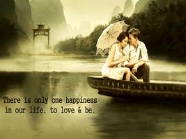 Valentine Romantic Couple Quotes Wallpaper capture d'écran 3