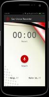 Sec-Voice Recorder capture d'écran 1