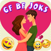 BF-GF Jokes in Hindi