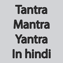 Tantra Mantra Yantra In hindi APK