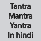 Tantra Mantra Yantra In hindi icon