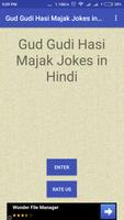 Gud Gudi Hasi Majak Jokes in Hindi Affiche