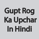 APK Gupt Rog Ka Upchar In Hindi For Men In hindi