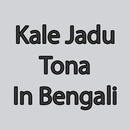 APK Kale Jadu Tona in Bengali
