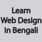 Learn Web Design in Bengali icône