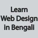 Learn Web Design in Bengali APK